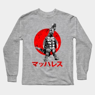 Machlass Long Sleeve T-Shirt